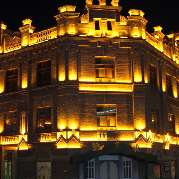 How to Choose LED Flood Lights: A Complete Buying Guide for Outdoor Lighting