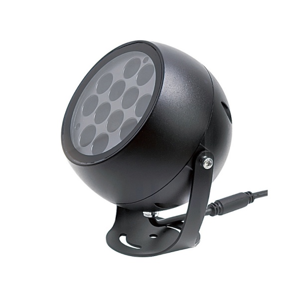 Color Changing LED Flood Light | Smart RGB Outdoor Flood Light